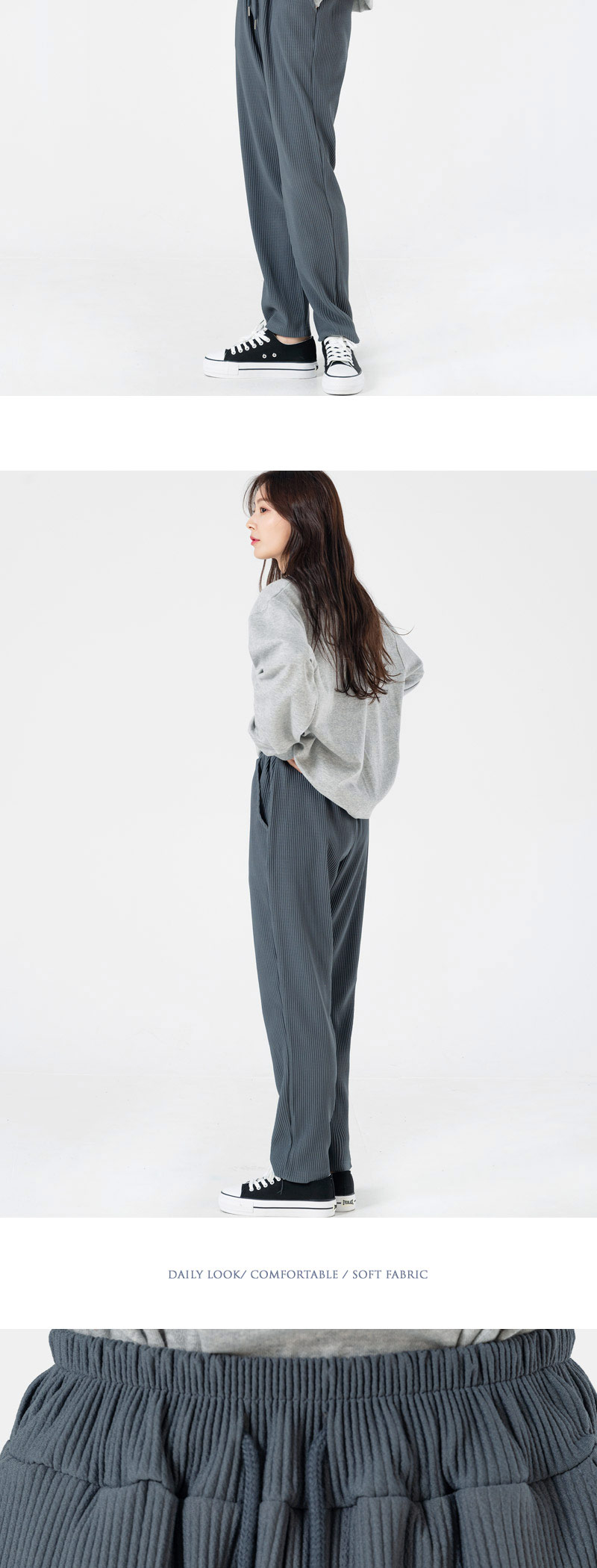 여성하의,여자하의,밴딩팬츠,트레이닝바지,플리츠밴딩,주름밴딩바지,일상복,운동복,나들이복,20대,30대