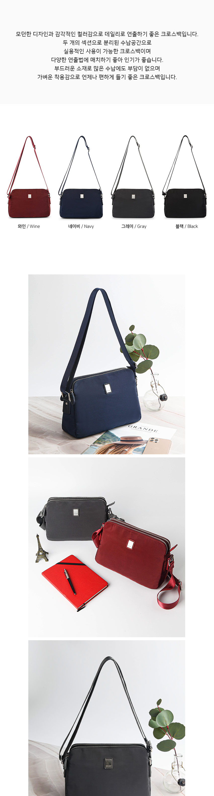 여성백,여자숄더백,중년여성,할머니가방,고급가방,클래식한분위기,50대여성,엄마가방,어버이날,선물용,여행보조가방