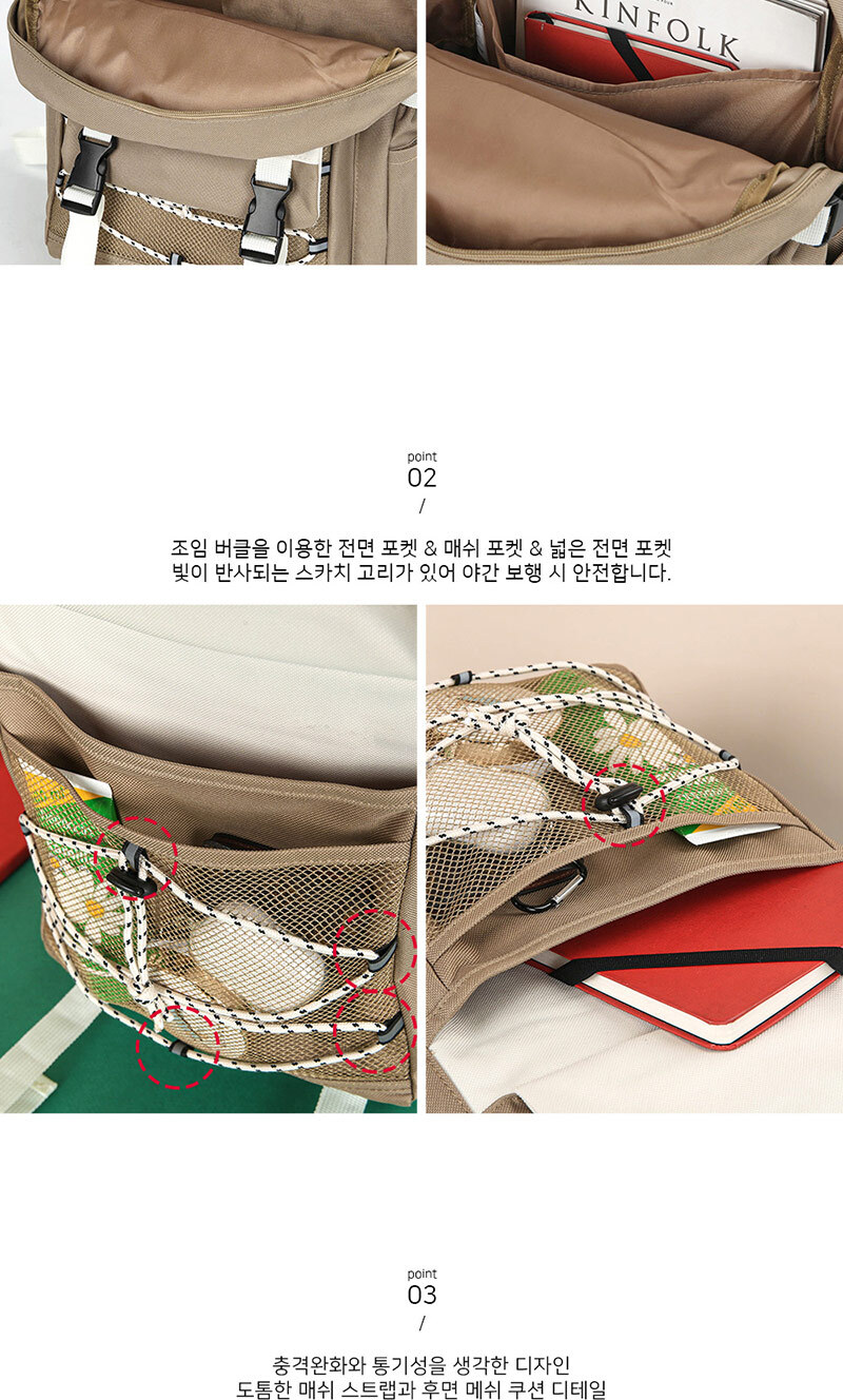 트렌디한,데일리,대학생백팩,중학생백팩,고등학생백팩,남성백팩,여성백팩,가성비백팩,학원백팩,캐주얼백팩,여행용,출퇴근백팩