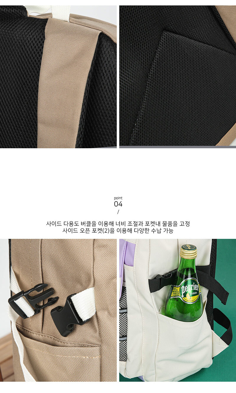 트렌디한,데일리,대학생백팩,중학생백팩,고등학생백팩,남성백팩,여성백팩,가성비백팩,학원백팩,캐주얼백팩,여행용,출퇴근백팩