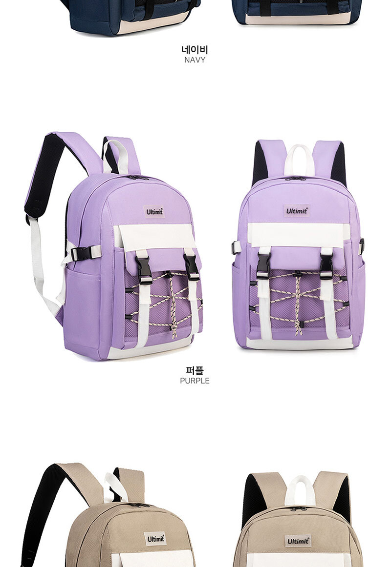 트렌디한,데일리,대학생백팩,중학생백팩,고등학생백팩,남성백팩,여성백팩,가성비백팩,학원백팩,캐주얼백팩,여행용,출퇴근백팩