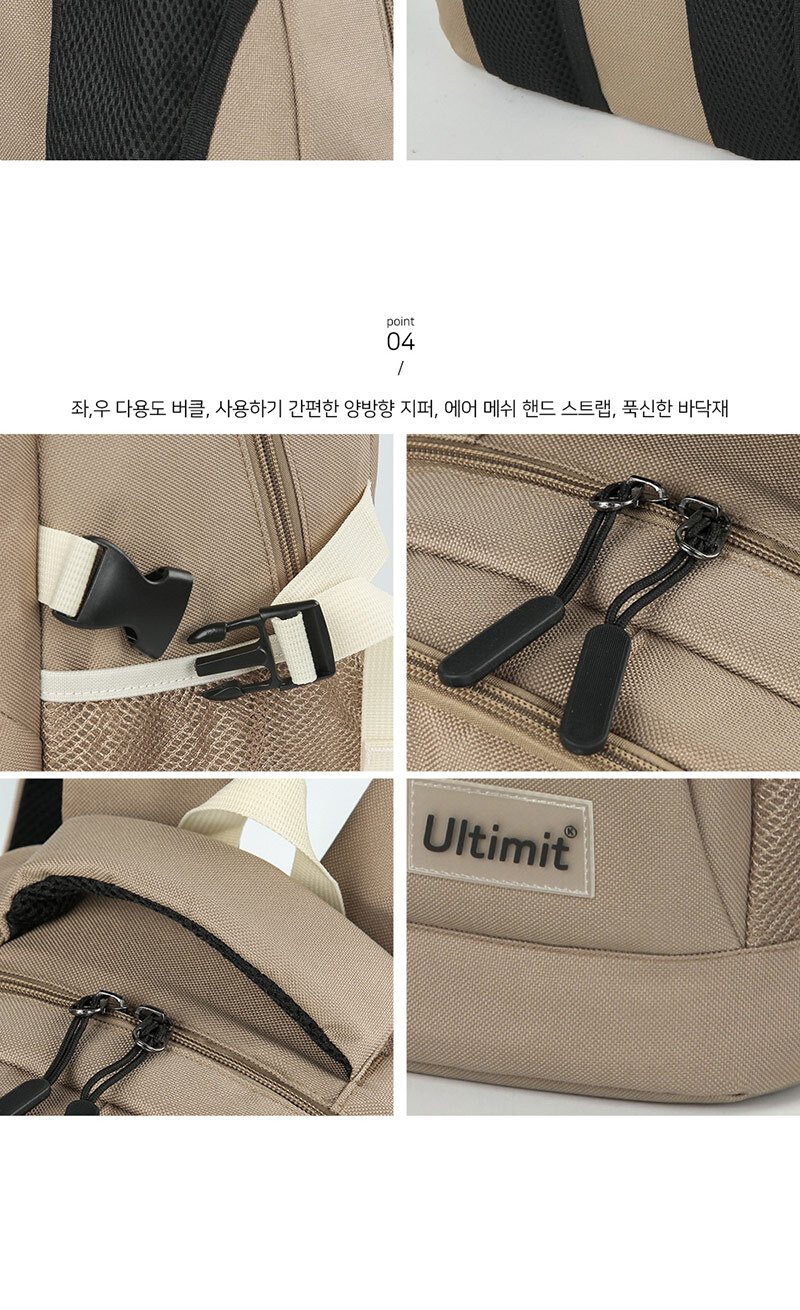 트렌디한,데일리,대학생백팩,중학생백팩,고등학생백팩,남성백팩,여성백팩,가성비백팩,학원백팩,캐주얼백팩,여행용,출퇴근백팩