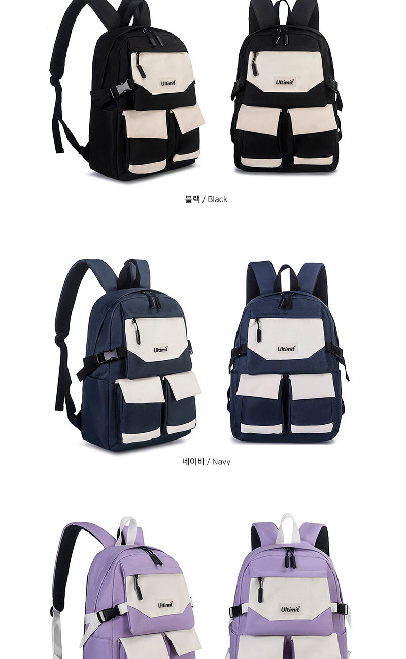 트렌디한,데일리,대학생백팩,중학생백팩,고등학생백팩,남성백팩,여성백팩,가성비백팩,학원백팩,캐주얼백팩,여행용,출퇴근백팩