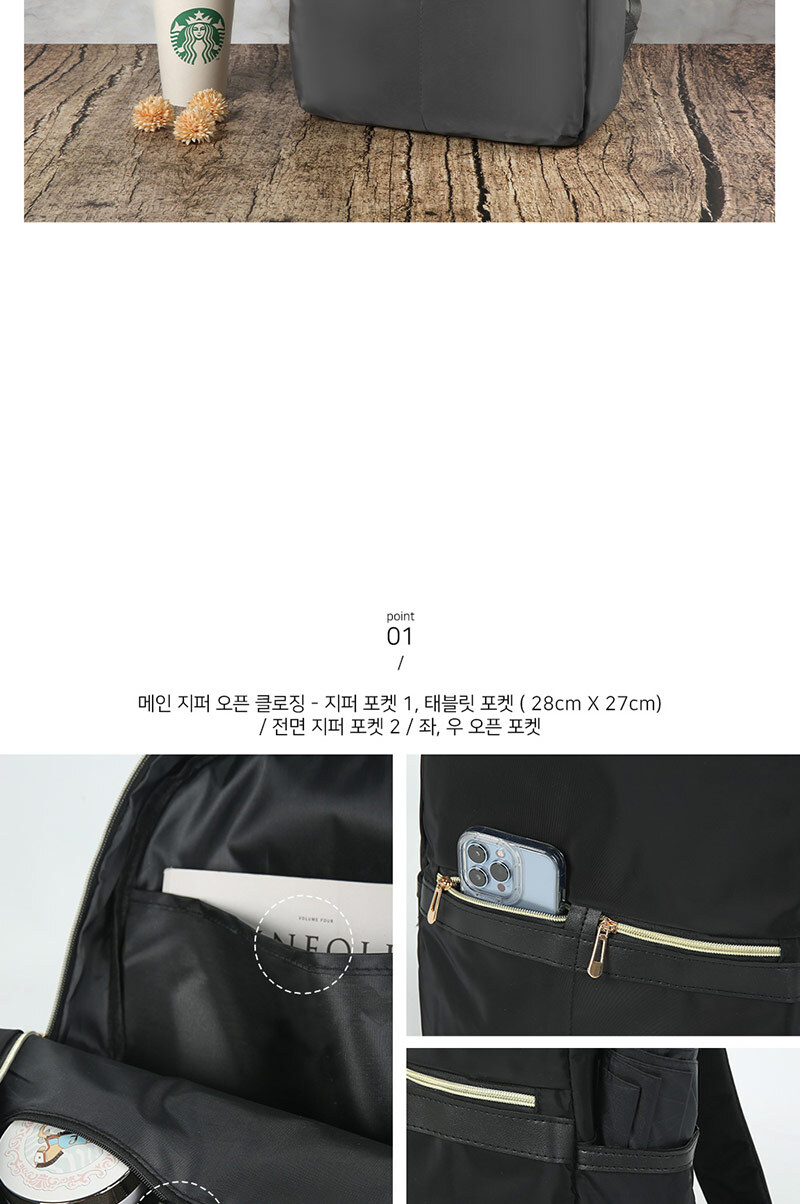 여행백팩,아웃도어,캠핑백팩,중학생백팩,고등학생백팩,출퇴근백팩,대학생백팩,직장인백팩,여행백팩,학원가방,여자가방,여성백팩
