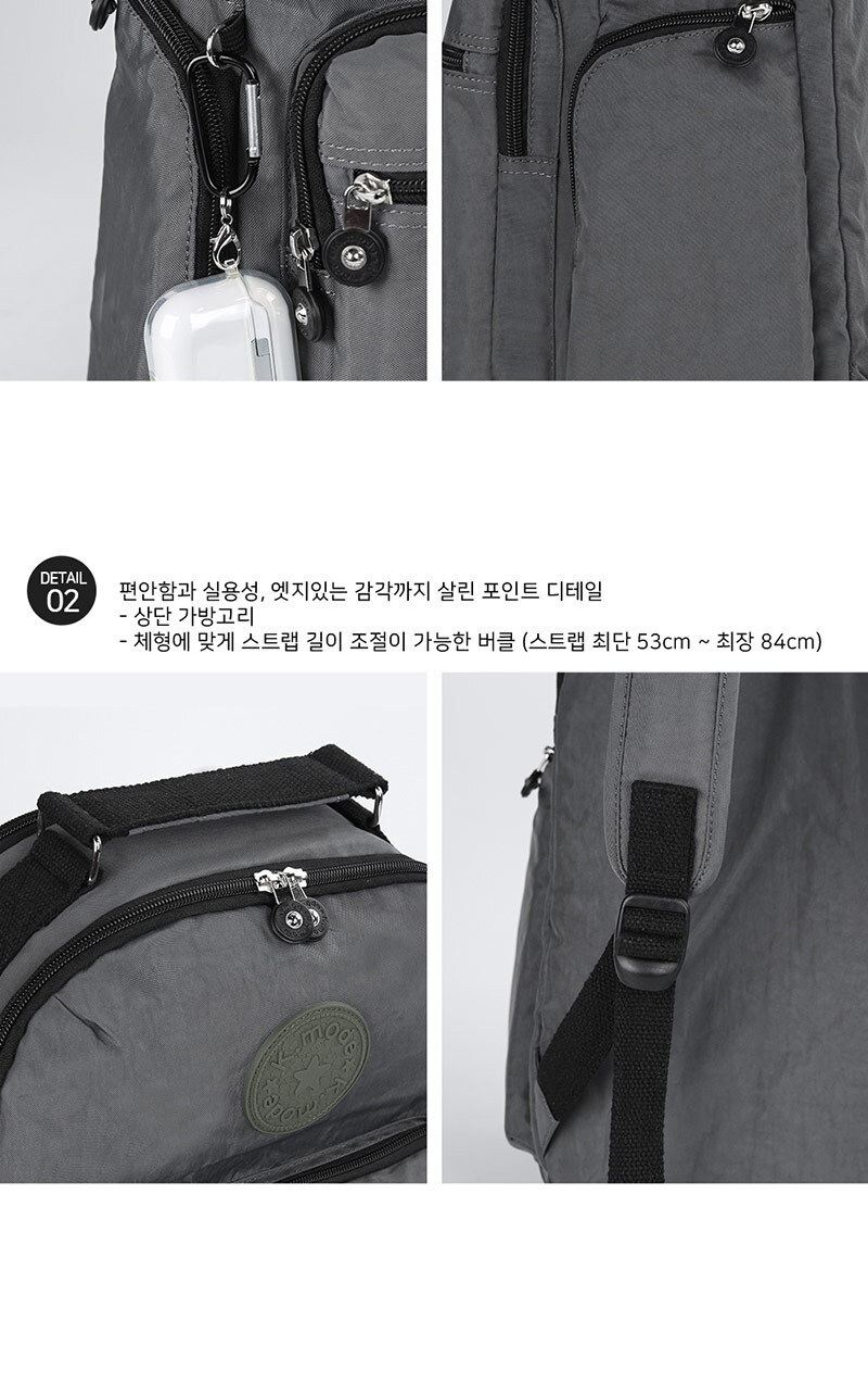 심플한,데일리,대학생백팩,중학생백팩,고등학생백팩,남성백팩,여성백팩,가성비백팩,가벼운백팩,학원백팩,캐주얼백팩,여행용,출퇴근백팩