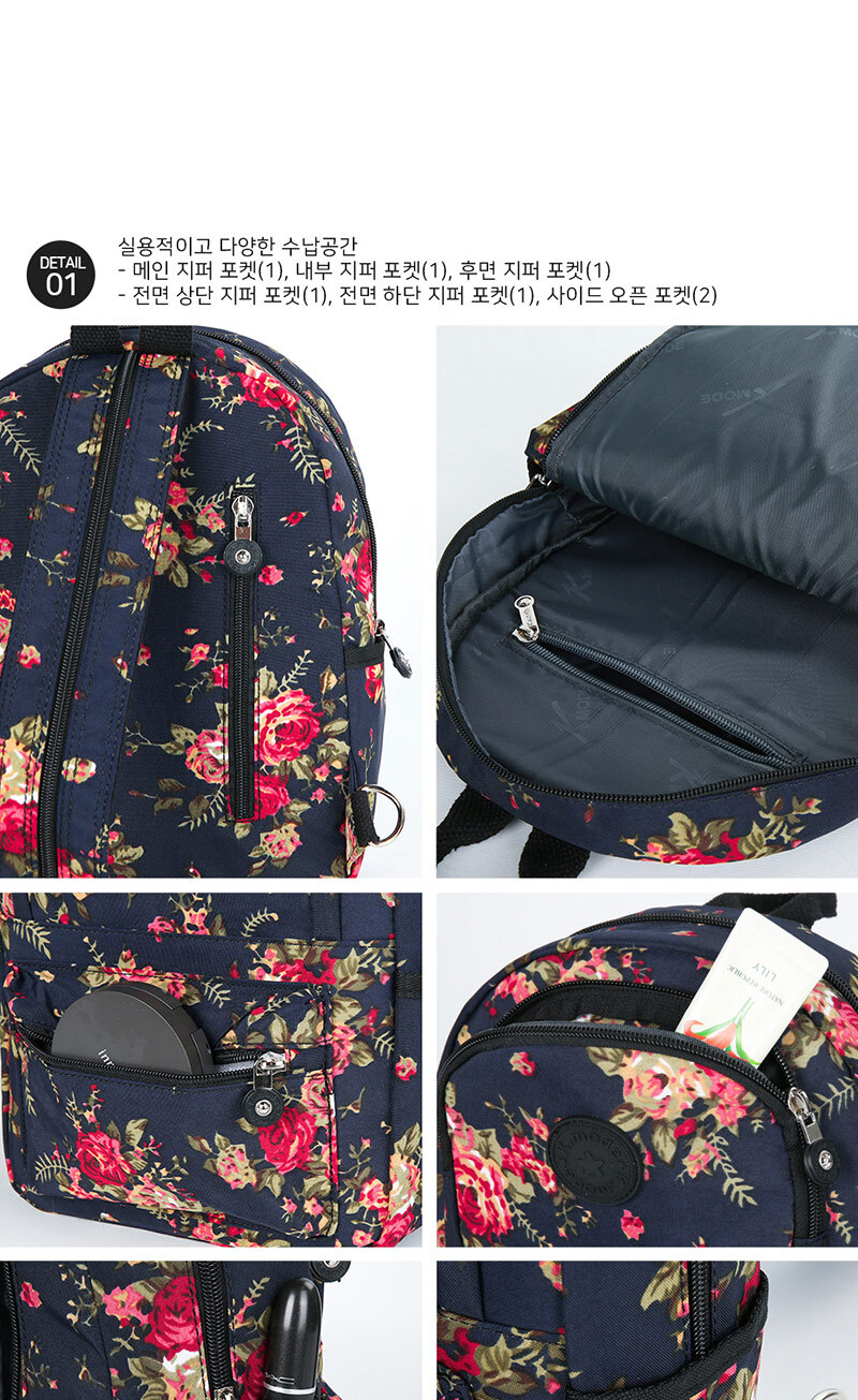 50대,60대,엄마가방,할머니가방,여성백팩,경량백팩,캐주얼백팩,보조가방,등산백팩,등산가방