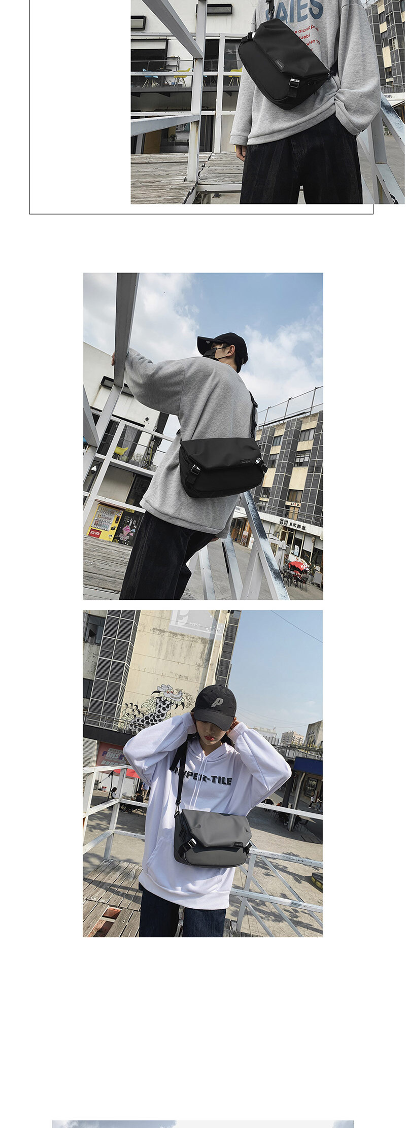 남성크로스백,여성크로스백,스트릿패션,캐주얼백,남자가방,여자가방,학생크로스백,20대,30대