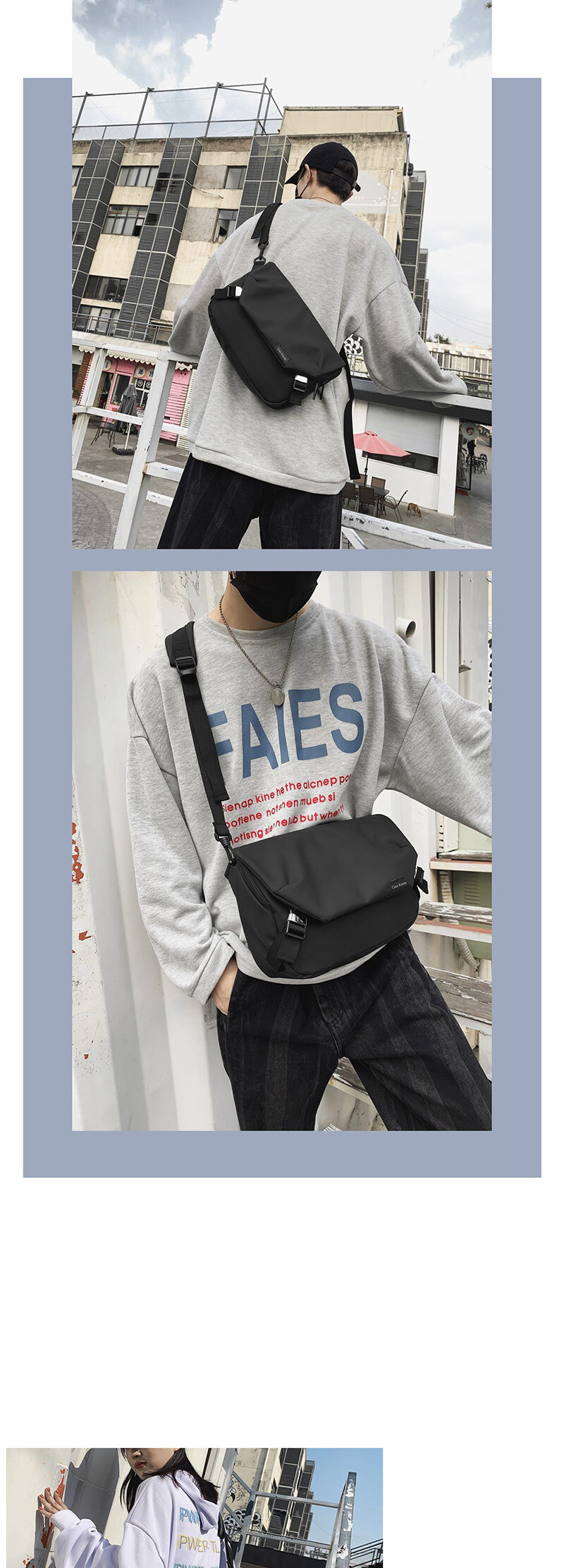 남성크로스백,여성크로스백,스트릿패션,캐주얼백,남자가방,여자가방,학생크로스백,20대,30대