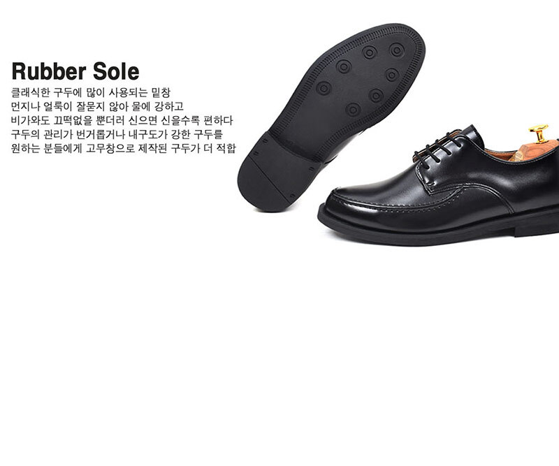 남자면접구두,예복구두,트렌디한,호텔근무화,결혼식구두,신사화,남성화,편한구두,옥스퍼드화,세련된,남성로퍼,캐주얼구두,클래식구두