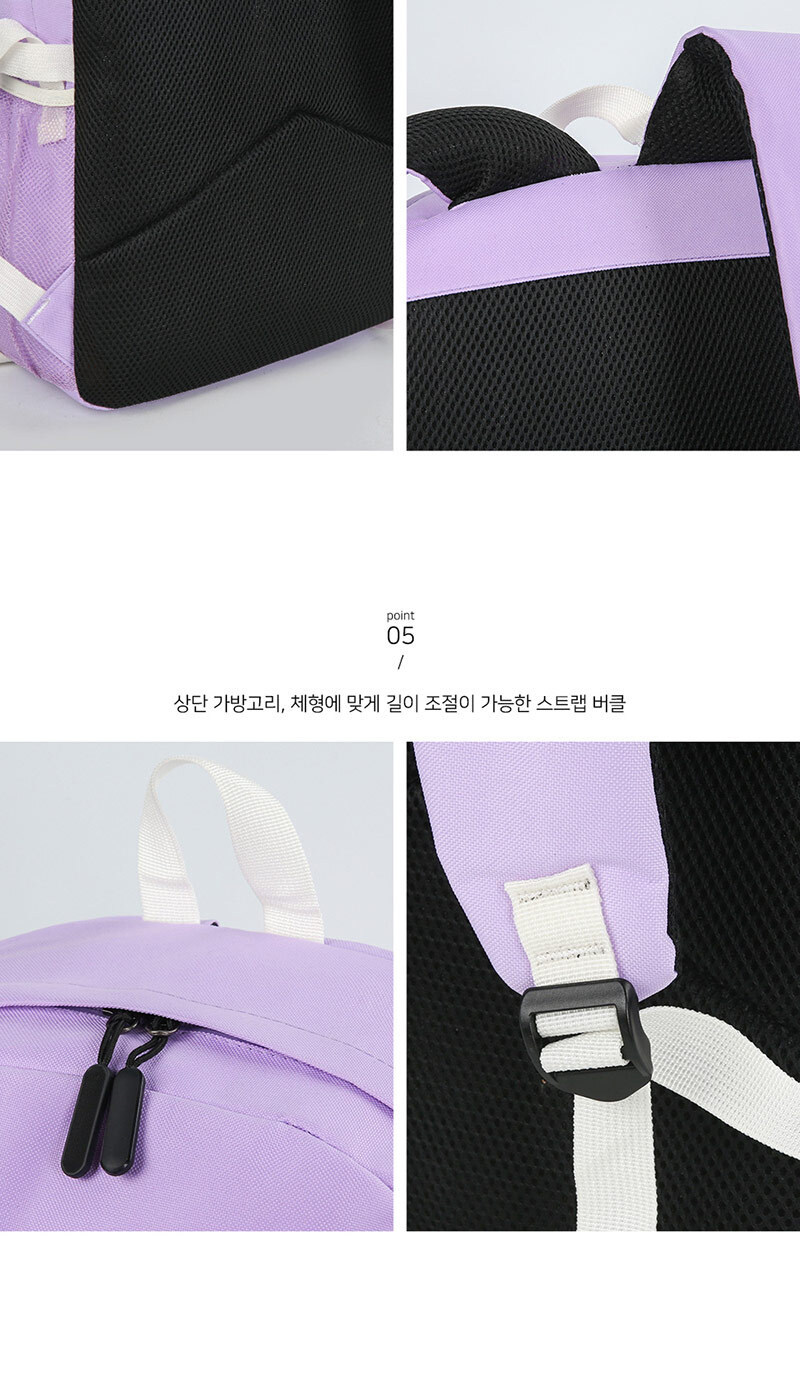 트렌디한,데일리,대학생백팩,중학생백팩,고등학생백팩,남성백팩,여성백팩,직장인백팩,학원백팩,캐주얼백팩,여행용,출퇴근백팩