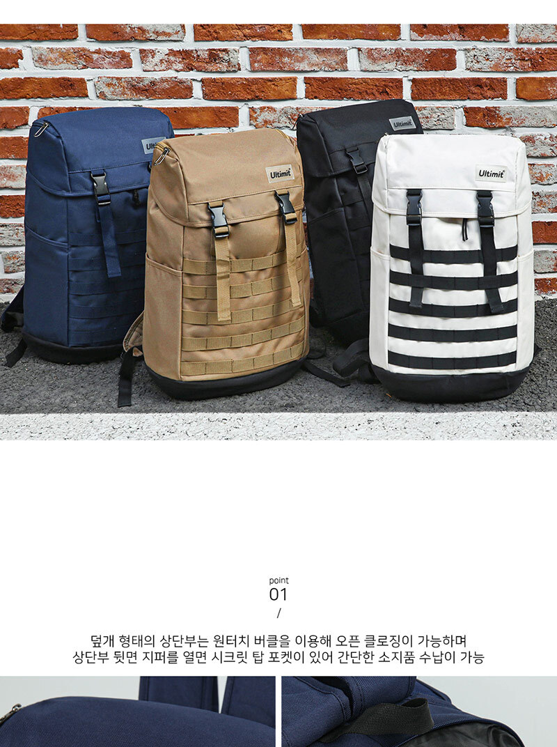 심플한디자인,데일리,대학생백팩,중학생백팩,고등학생백팩,남성백팩,대용량백팩,신학기백팩,학원백팩,캐주얼백팩,여행용,출퇴근백팩