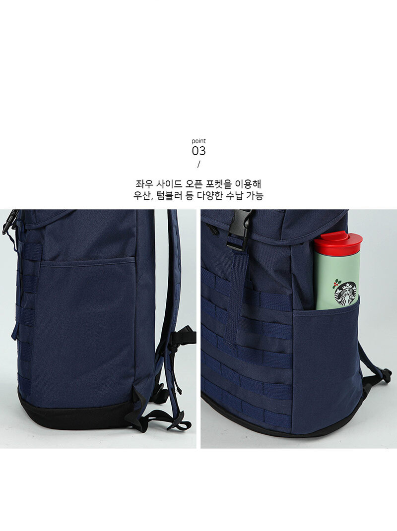 심플한디자인,데일리,대학생백팩,중학생백팩,고등학생백팩,남성백팩,대용량백팩,신학기백팩,학원백팩,캐주얼백팩,여행용,출퇴근백팩