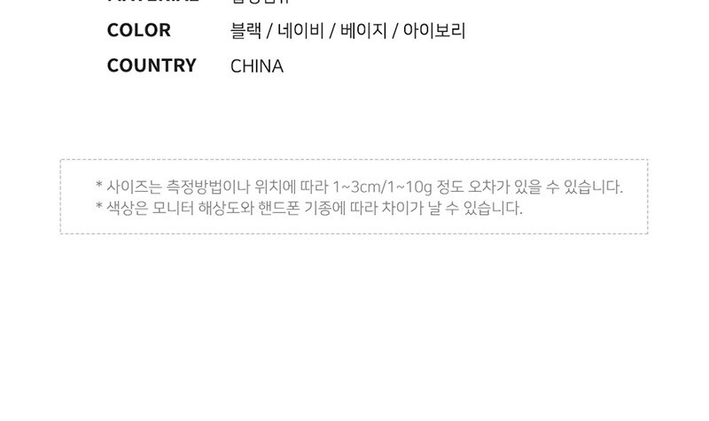 심플한디자인,데일리,대학생백팩,중학생백팩,고등학생백팩,남성백팩,대용량백팩,신학기백팩,학원백팩,캐주얼백팩,여행용,출퇴근백팩