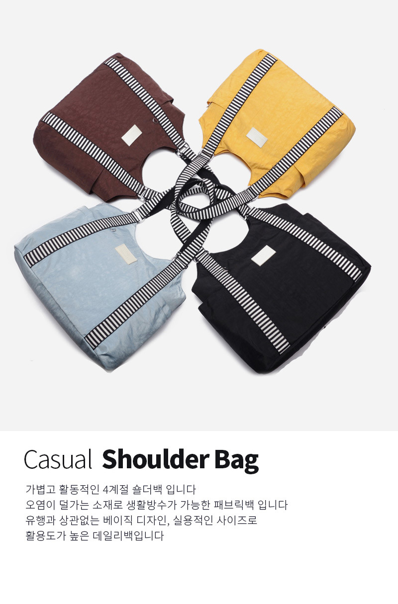 기저귀가방,캐주얼숄더백,크로스백,패브릭백,생활방수,출산선물,30대선물,친구선물