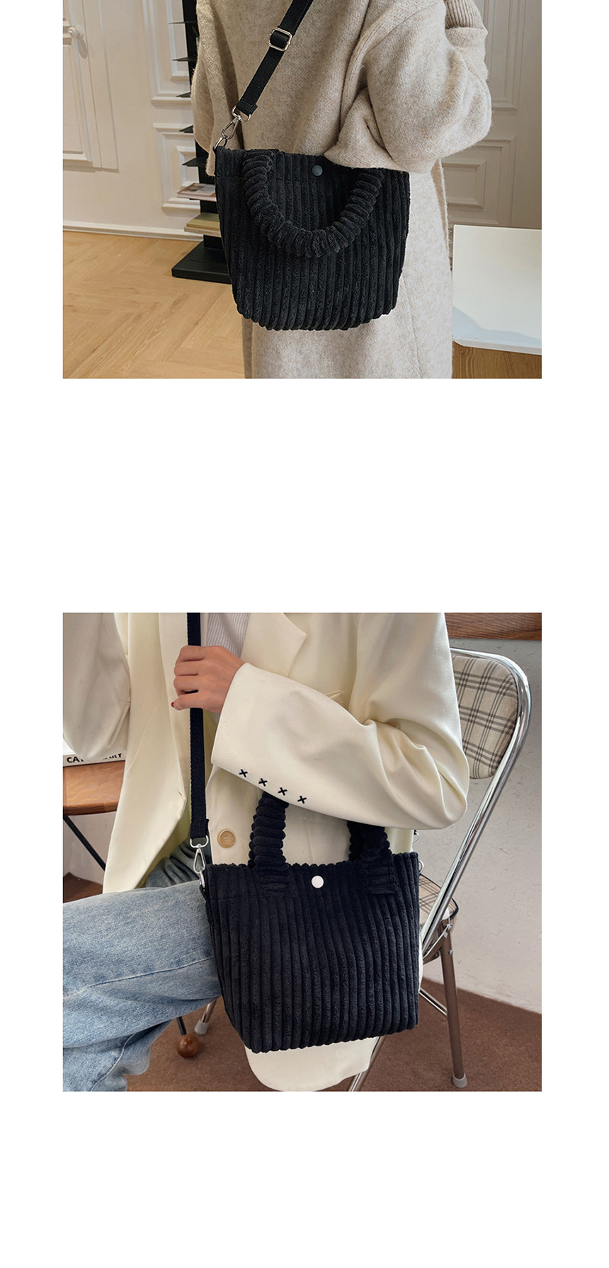 여자크로스백,대학생숄더백,데일리크로스백,골덴숄더백,골덴크로스백,20대,30대,캐쥬얼백