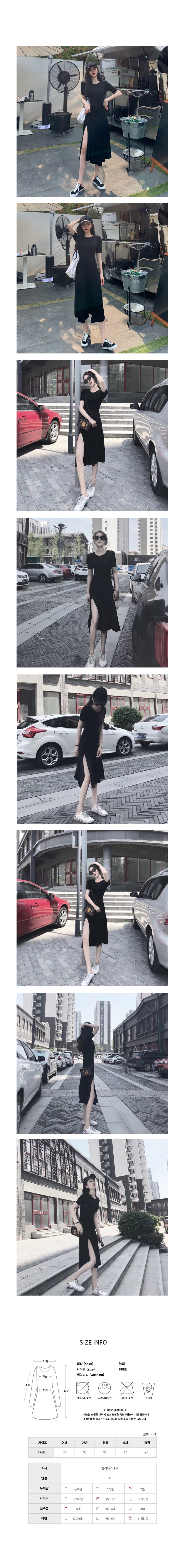 여성원피스,캐주얼원피스,꾸안꾸원피스,봄원피스,여름원피스,여행원피스,데이트룩,캐주얼코디,데일리원피스,레귤러핏,예쁜원피스,예쁜코디룩,여친룩,새내기원피스