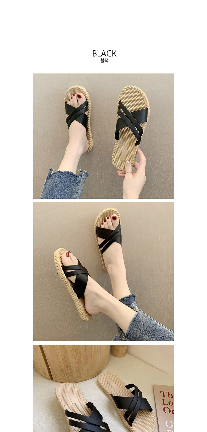 여름슬리퍼,여성슬리퍼