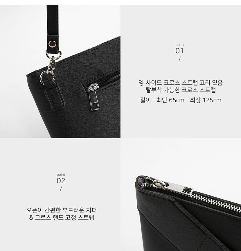 예쁜크로스백,데일리백,미니백,여성크로스백,클러치백,패션가방,여상가방쇼핑몰,20대가방,30대가방