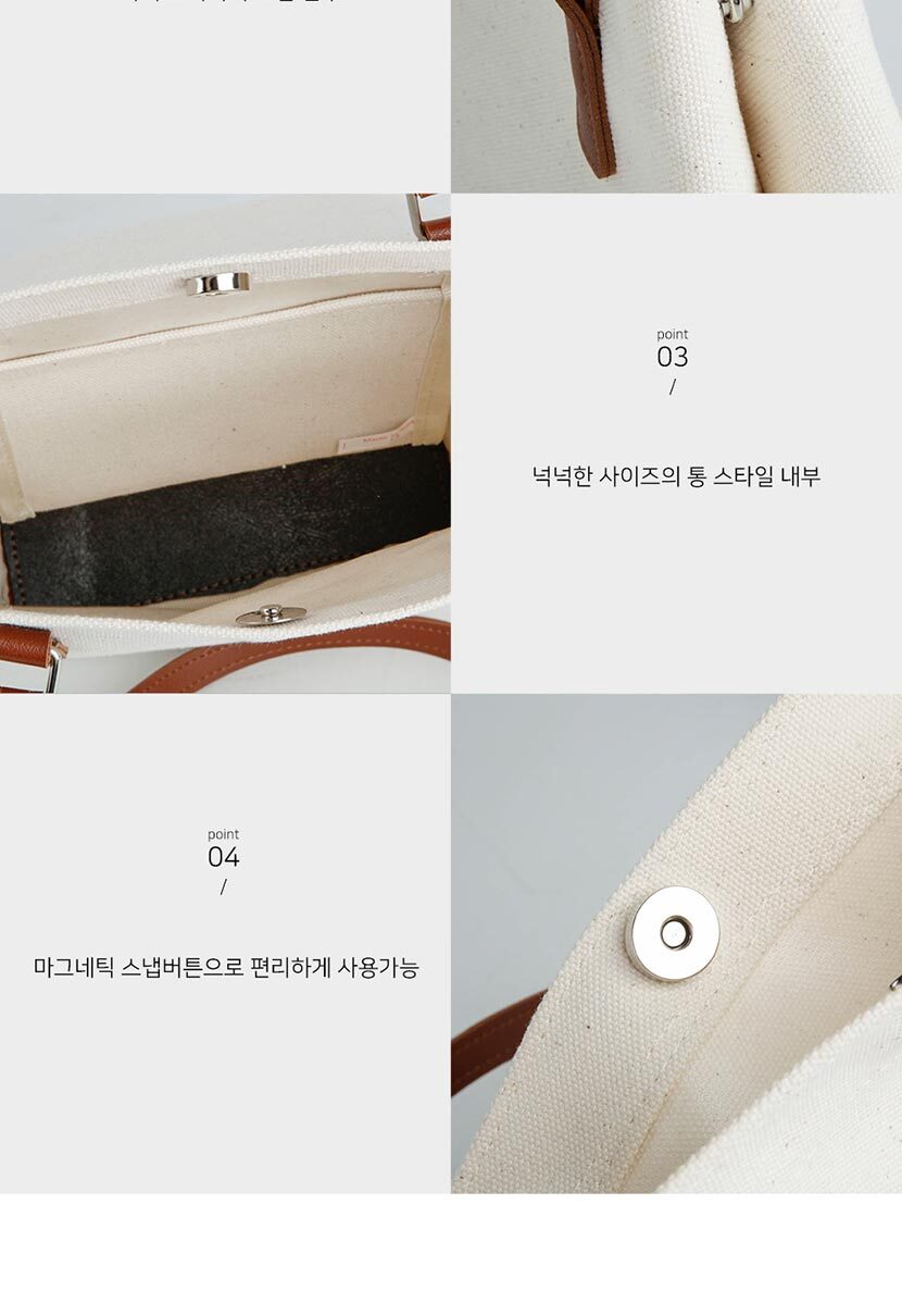 학생숄더백,캐주얼가방,20대가방,여성가방쇼핑몰,깔끔한스타일,대학생숄더백,토트백,에코숄더백,캔버스백