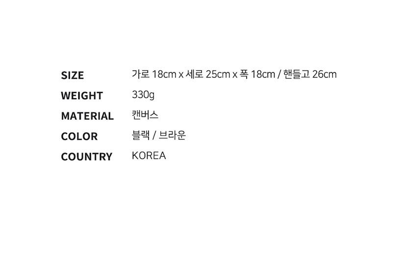 학생숄더백,캐주얼가방,20대가방,여성가방쇼핑몰,깔끔한스타일,대학생숄더백,토트백,에코숄더백,캔버스백