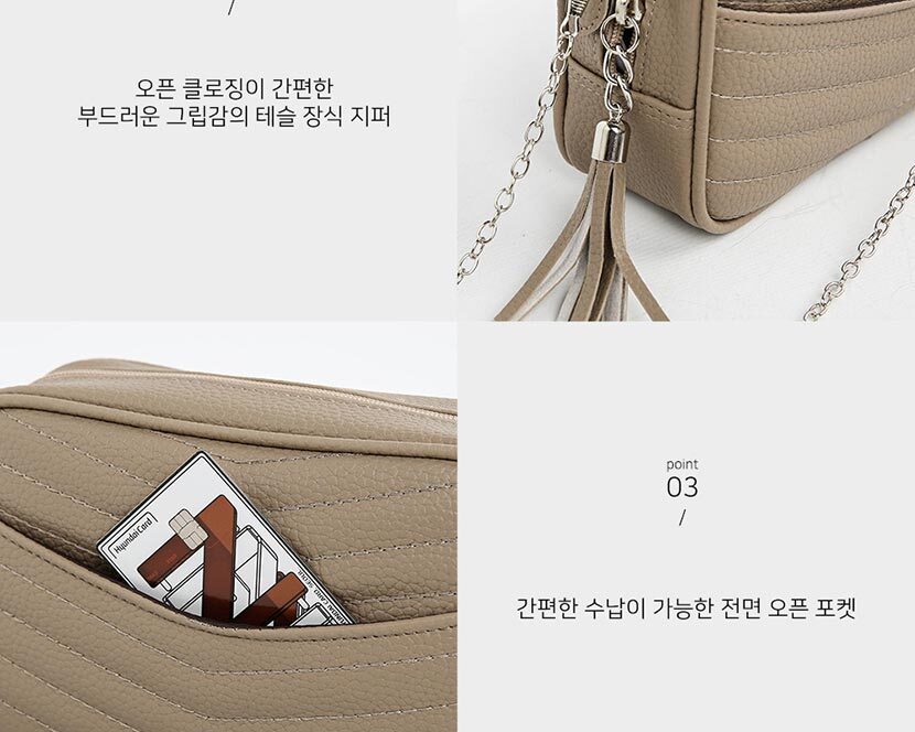 여성예쁜크로스백,미니크로스백,휴대폰가방,여행보조가방,20대가방,여성가방쇼핑몰,여성미니백,데일리백,미니백