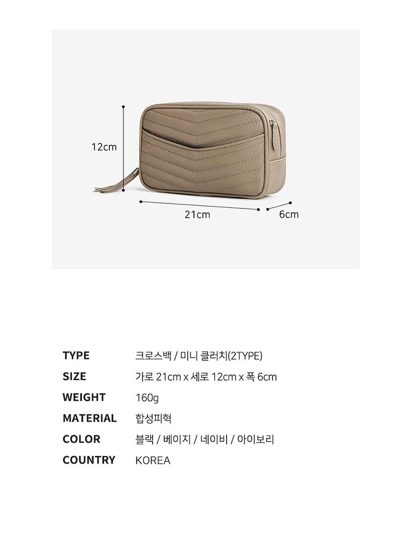 여성예쁜크로스백,미니크로스백,휴대폰가방,여행보조가방,20대가방,여성가방쇼핑몰,여성미니백,데일리백,미니백