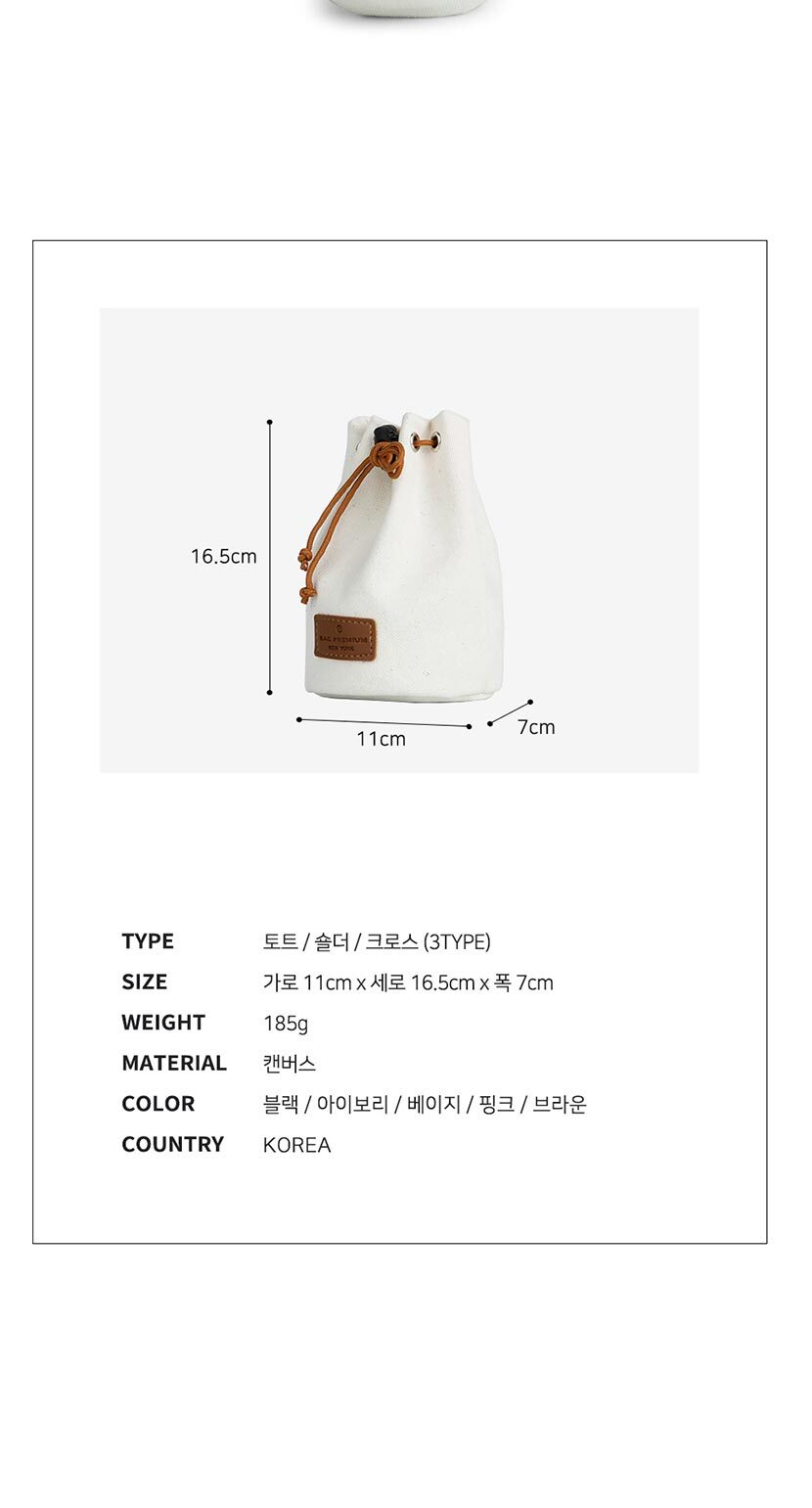 크로스백,여성핸드백,여성크로스,귀여운미니백,20대가방,데일리백,숄더백,미니백,여성가방쇼핑몰,대학생백