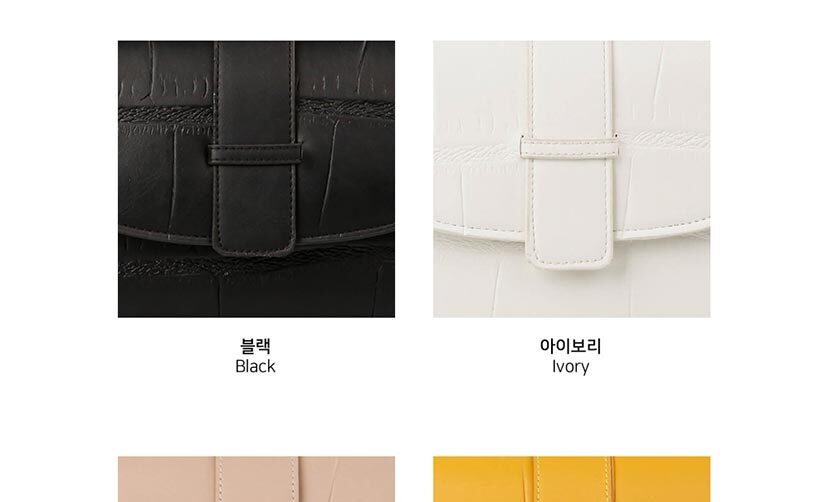 크로스백,여성크로스,모던디자인,고급스러운,여성스러운,여성미니백,데일리백,여성가방쇼핑몰,직장인백,대학생백