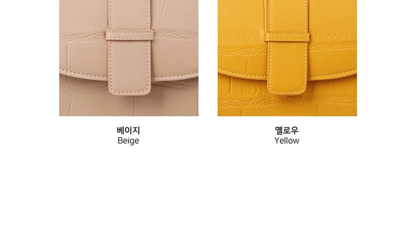 크로스백,여성크로스,모던디자인,고급스러운,여성스러운,여성미니백,데일리백,여성가방쇼핑몰,직장인백,대학생백