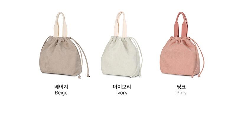 크로스백,여성크로스,에코백,캐주얼숄더백,대학생숄더백,20대가방,데일리백,여성가방쇼핑몰,직장인백,대학생백