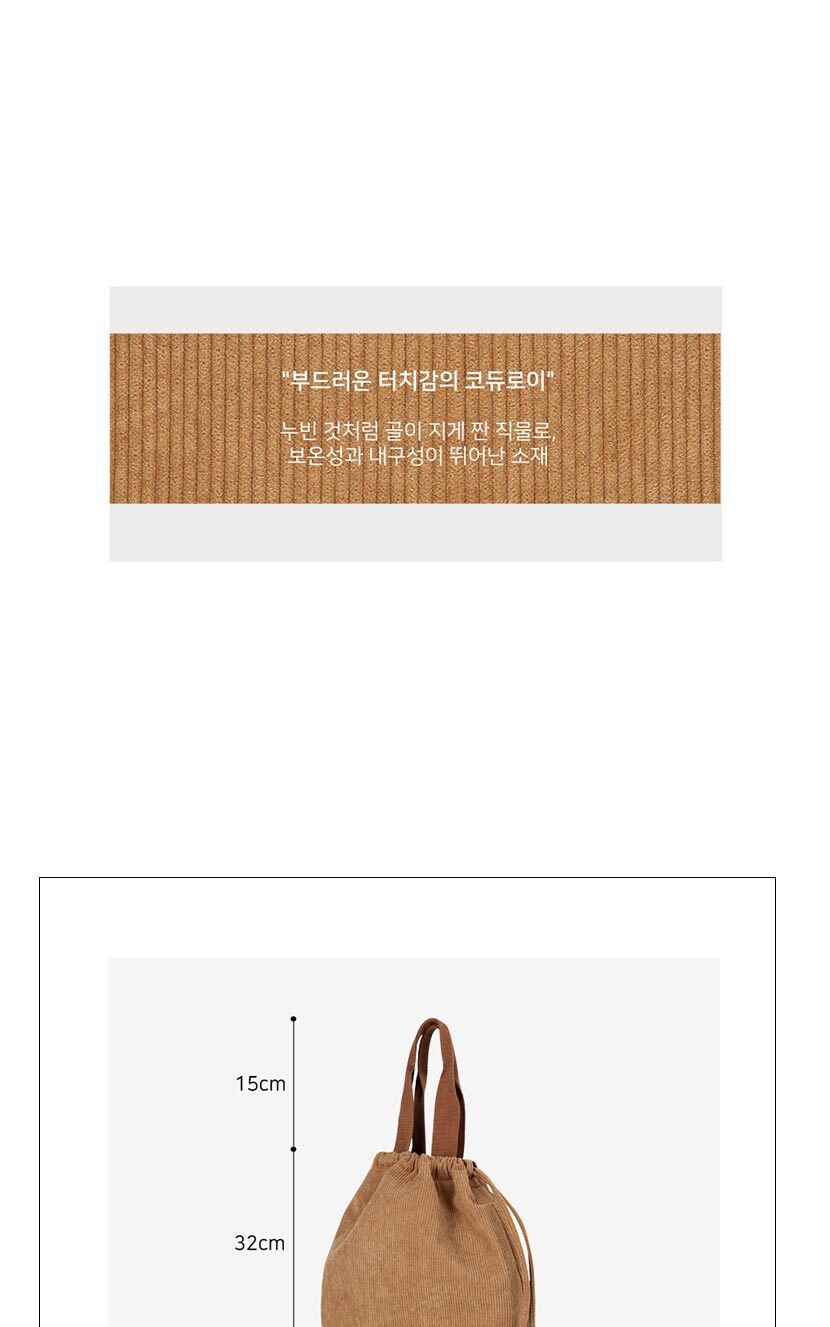 크로스백,여성크로스,에코백,캐주얼숄더백,대학생숄더백,20대가방,데일리백,여성가방쇼핑몰,직장인백,대학생백