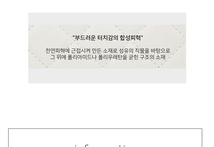 모던디자인,여자크로스백,정장숄더백,데일리백,여성직장인백,20대숄더백,대학생숄더백,데이트룩,여성가방쇼핑몰