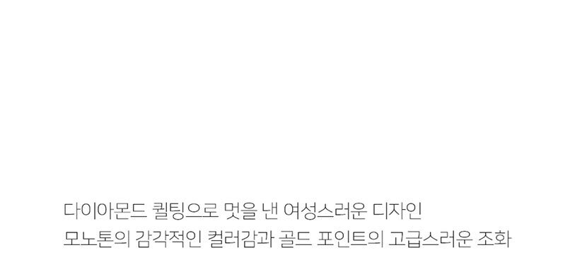 모던디자인,여자크로스백,정장숄더백,데일리백,여성직장인백,20대숄더백,대학생숄더백,데이트룩,여성가방쇼핑몰