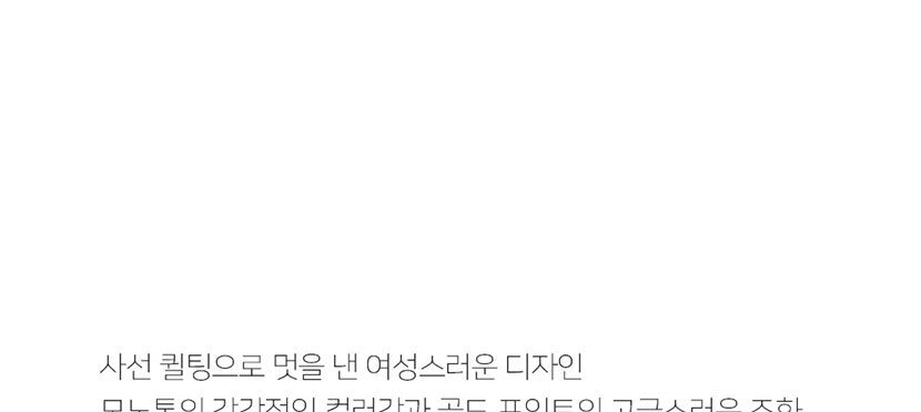 모던디자인,여자크로스백,정장숄더백,데일리백,여성직장인백,20대숄더백,대학생숄더백,데이트룩,여성가방쇼핑몰