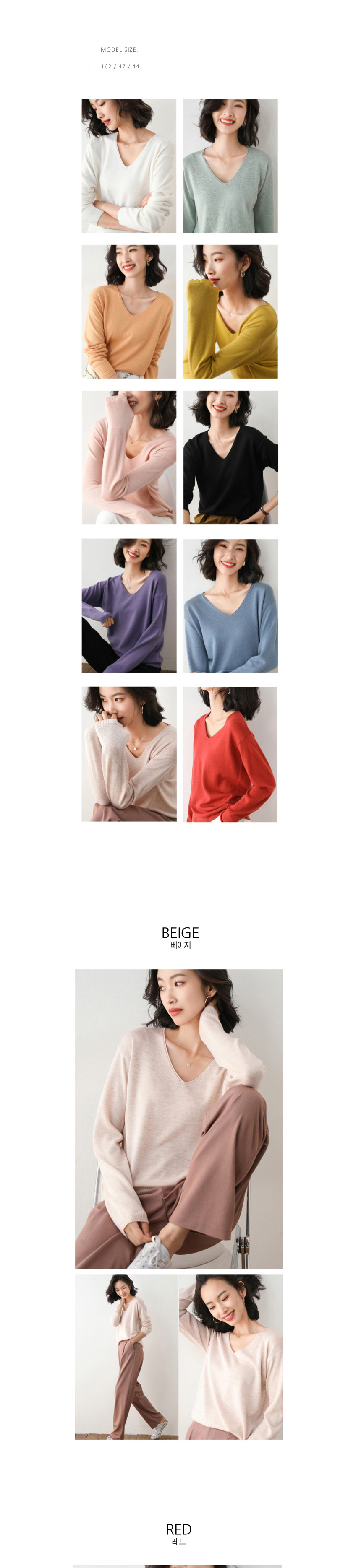 가을니트티,봄니트티,레이어드템,꾸안꾸,차분한컬러,밝은컬러,10대,20대,30대,여대생패션,출근룩,여행패션