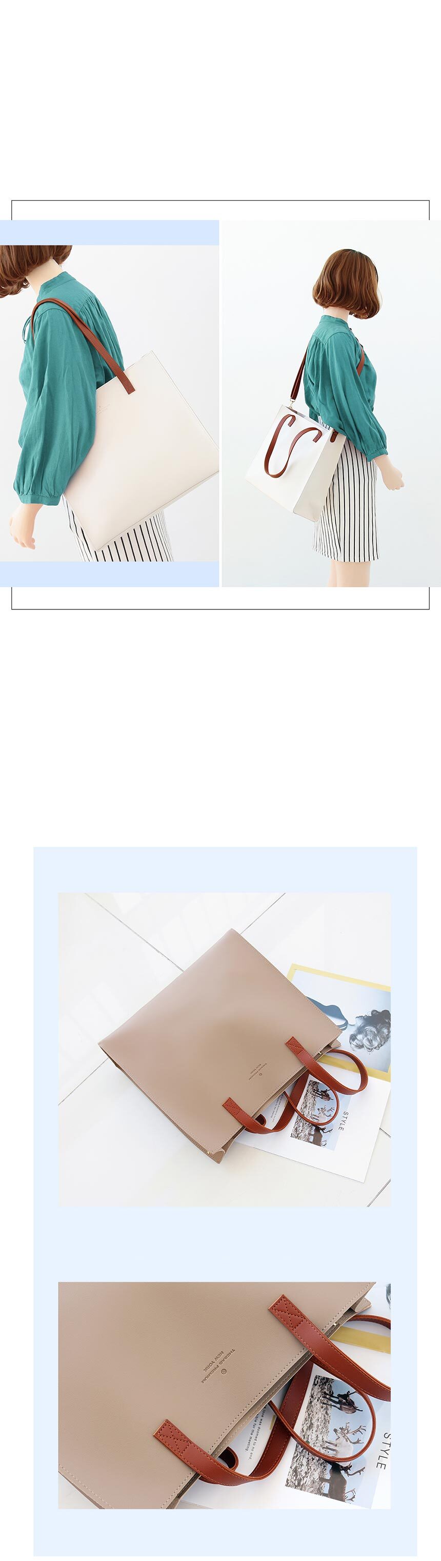 여성숄더백,여자크로스백,20대숄더백,30대숄더백,직장인숄더백,여성가방쇼핑몰,오피스룩,단정한숄더백,모던디자인