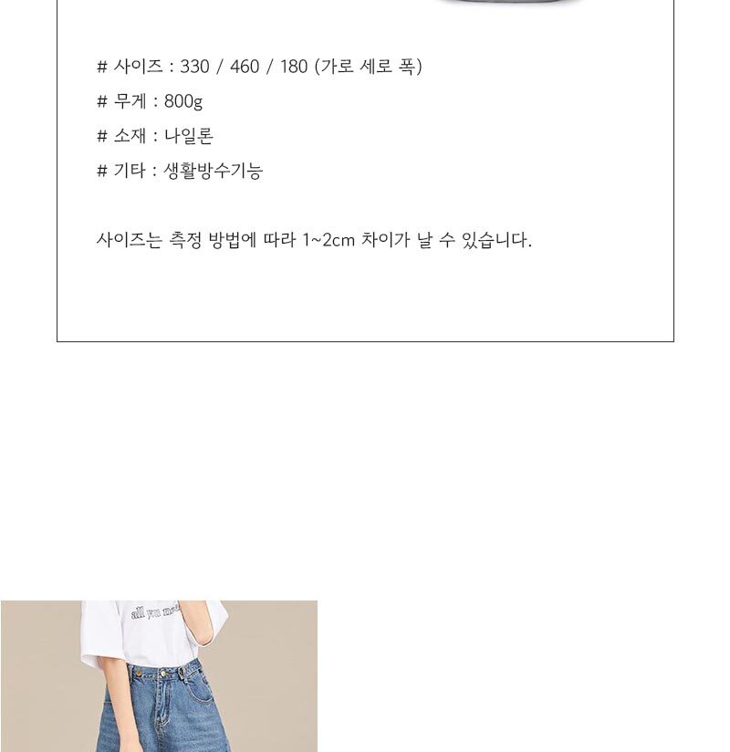 여자백팩,신학기백팩,10대가방,데일리백팩,고등학생백팩,중학생백팩,초등학색백팩,튼튼한학원가방,책가방,캐쥬얼백팩,귀여운백팩