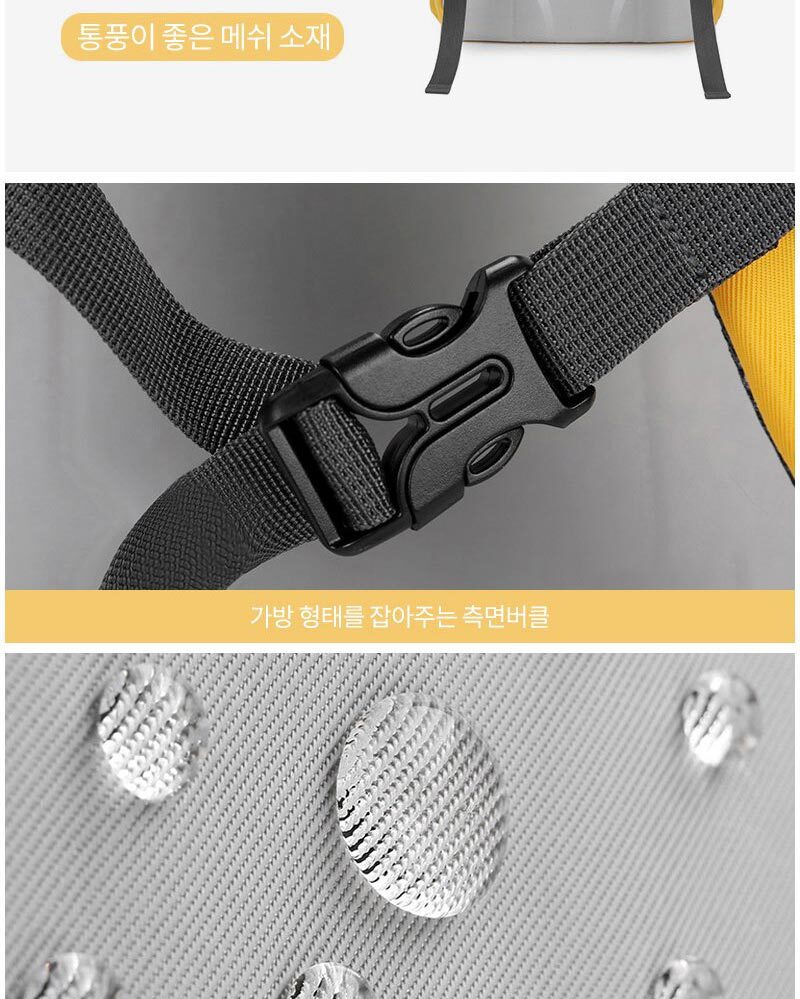 여자백팩,신학기백팩,10대가방,데일리백팩,고등학생백팩,중학생백팩,초등학색백팩,튼튼한학원가방,책가방,캐쥬얼백팩,귀여운백팩