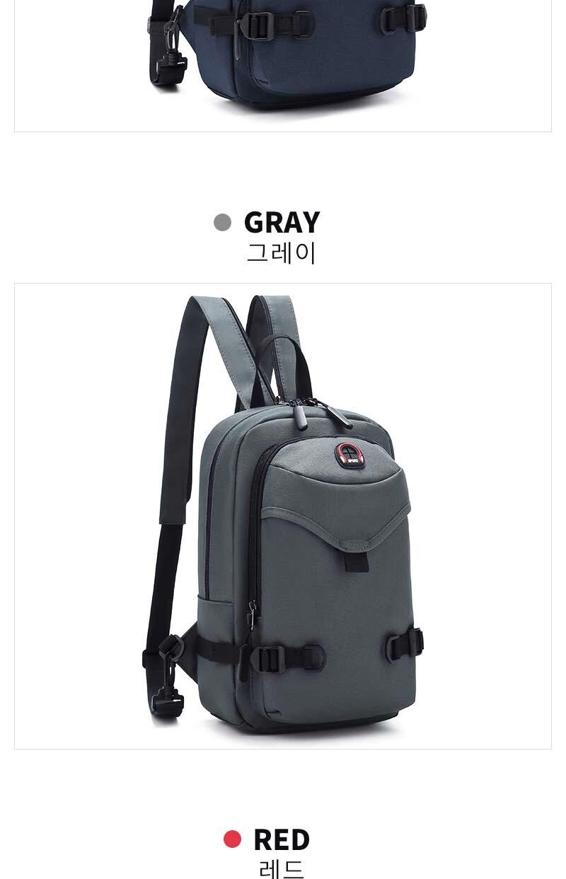 슬링백가방,슬링백,미니백팩,나들이용,여행보조가방,낚시가방,등산가방,남성크로스백,남자학생슬링백,학원가방,헬스가방,등산크로스백
