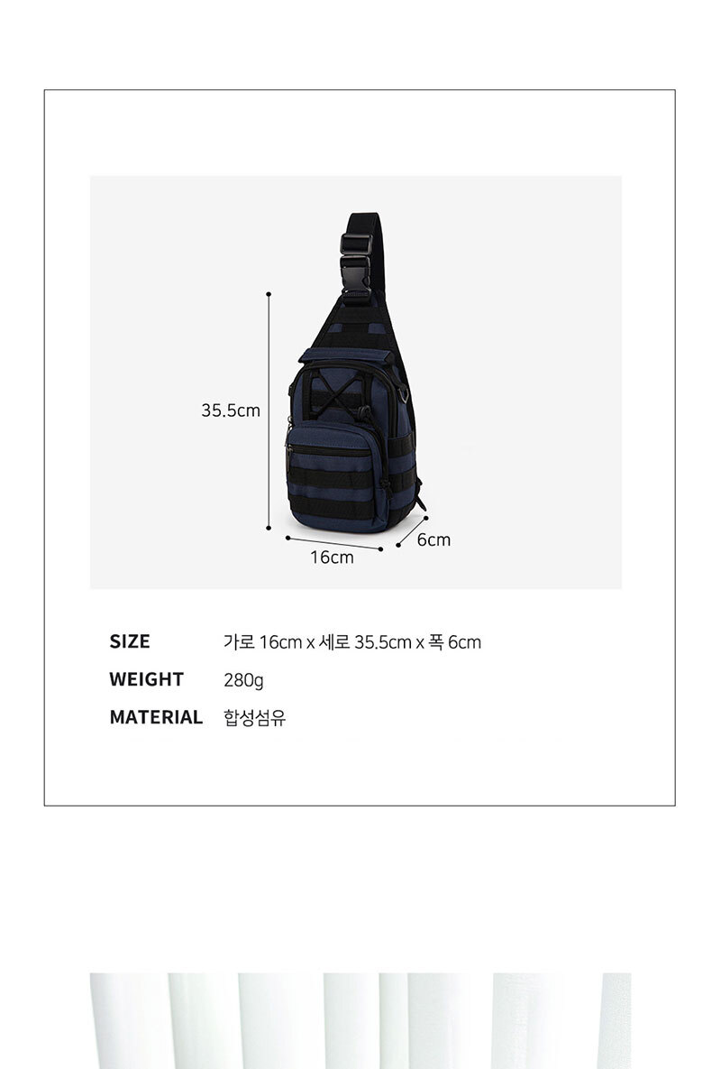 슬링백가방,슬링백,나들이용,여행보조가방,낚시가방,등산가방,남성크로스백,남자학생슬링백,헬스가방,등산크로스백