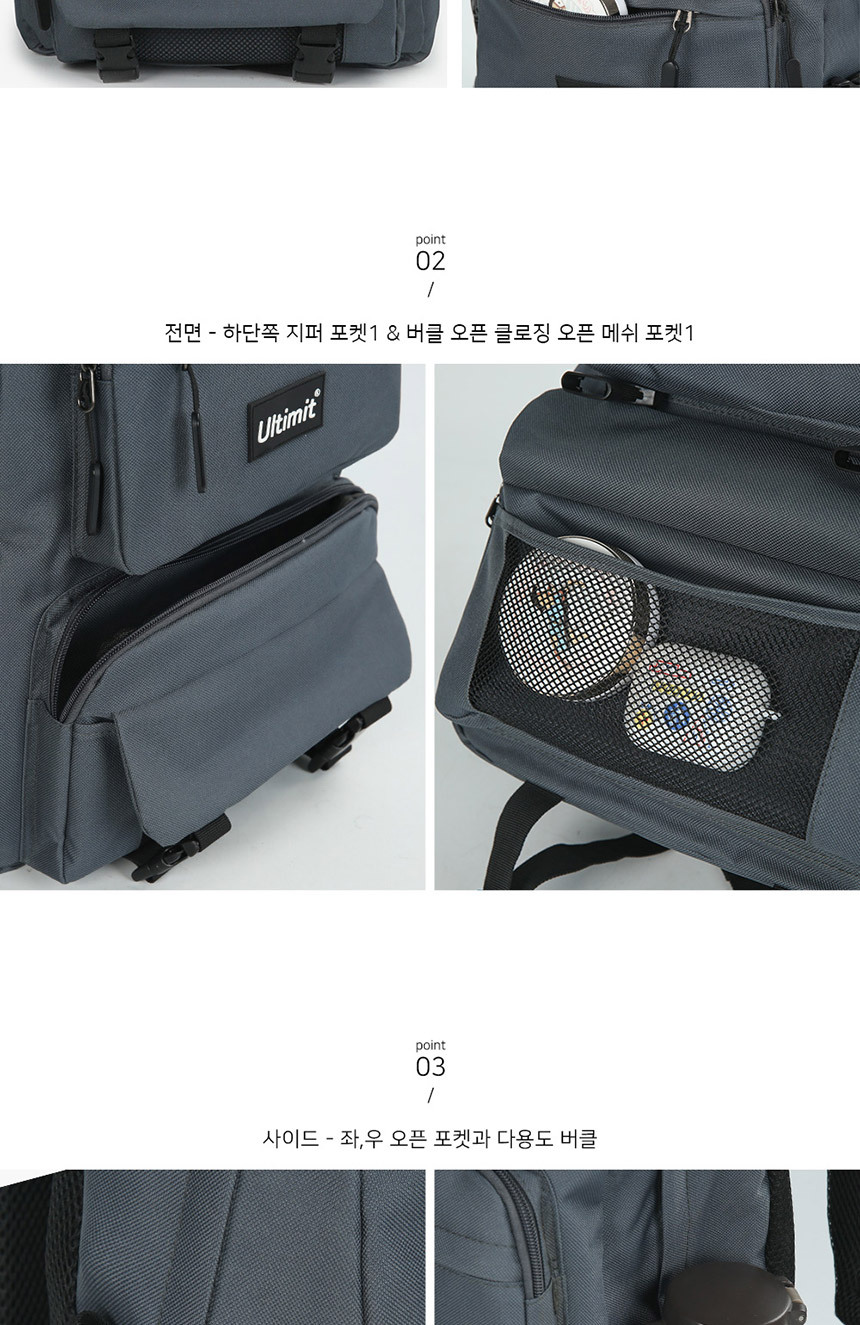 남자고등학생가방