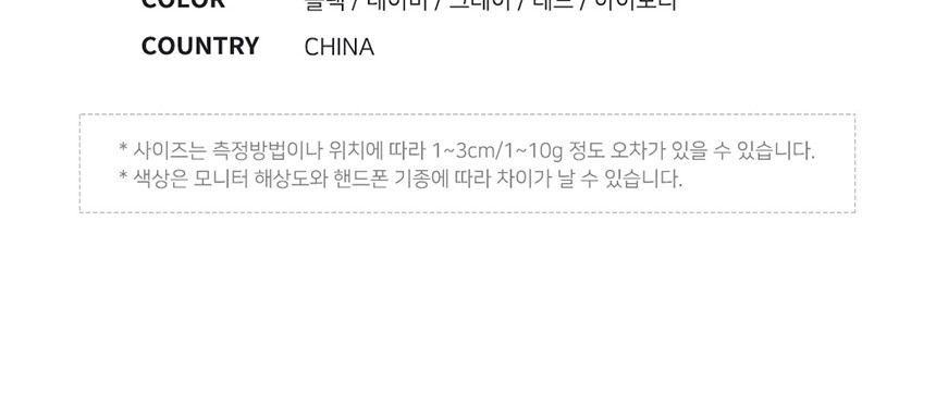 캐주얼백팩