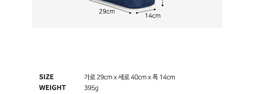 신학기책가방