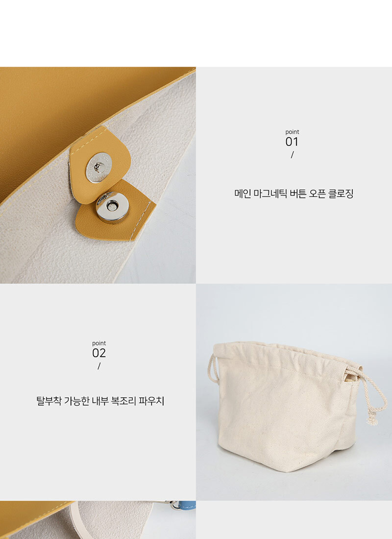 여성백,크로스백,숄더백,데일리백,일상숄더백,투톤,가심비,캐주얼숄더백,컬러풀,20대,30대