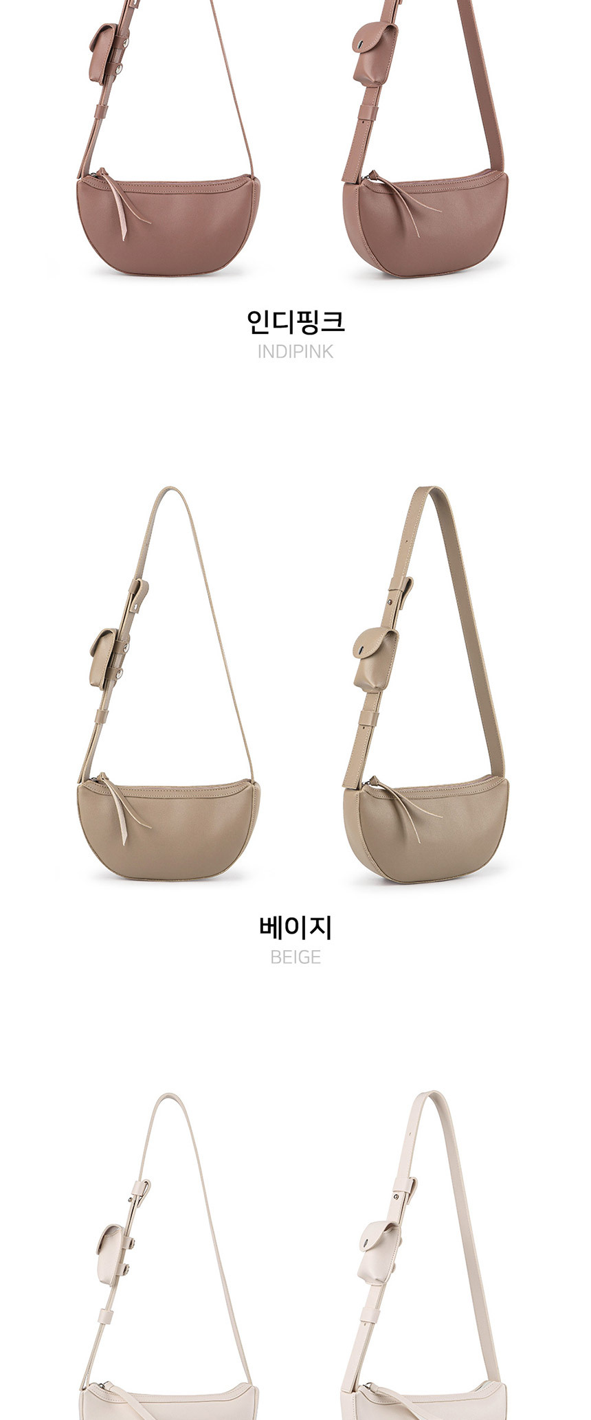 원피스에어울리는
