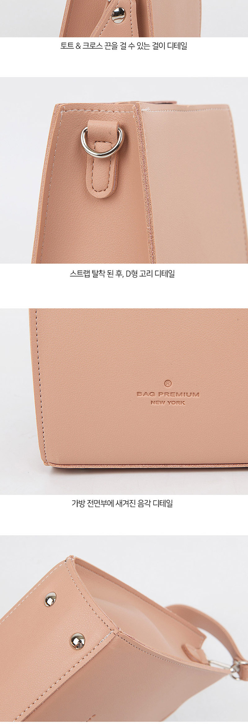 원피스에어울리는