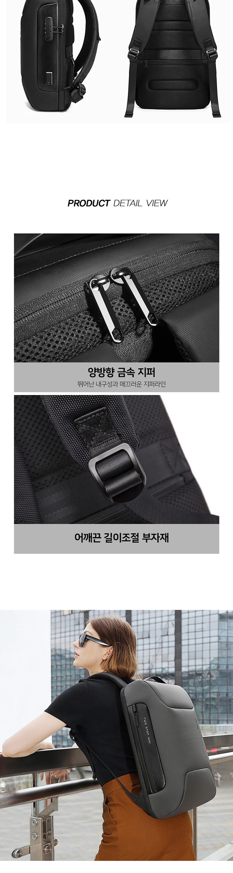 여행배낭,남자정장백팩