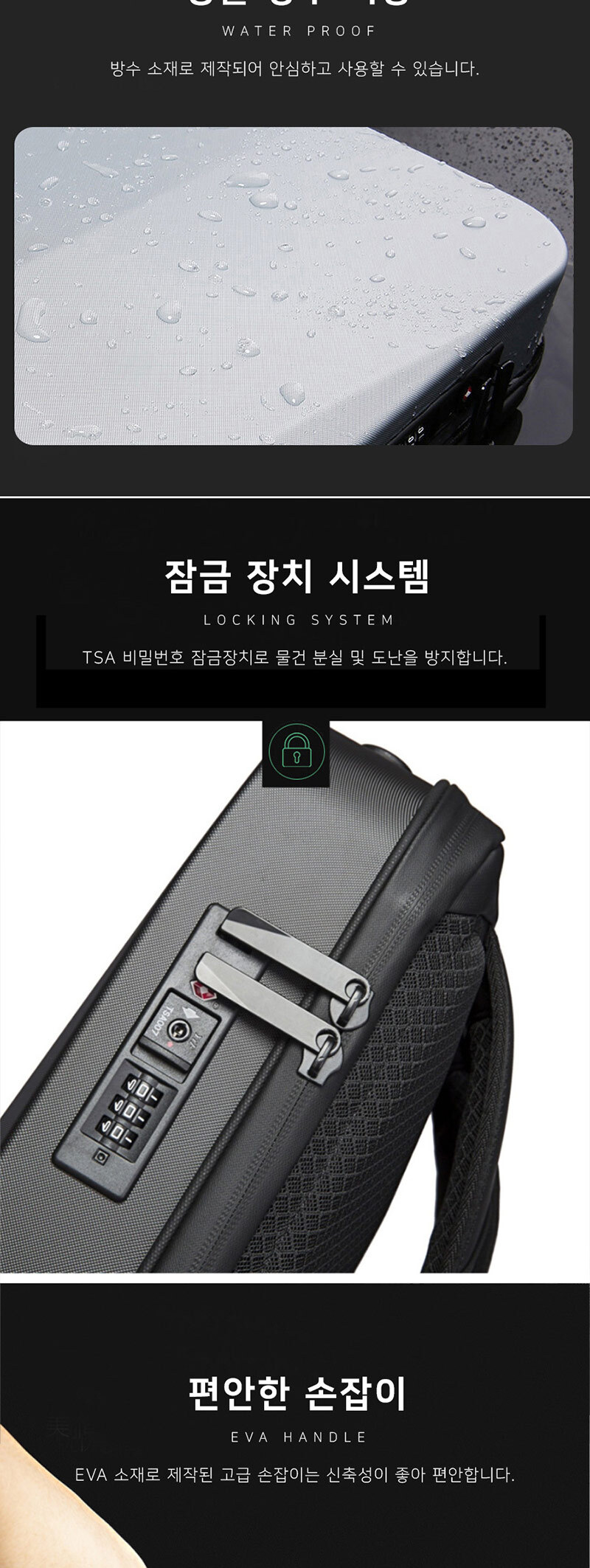 여행배낭,출장용백팩