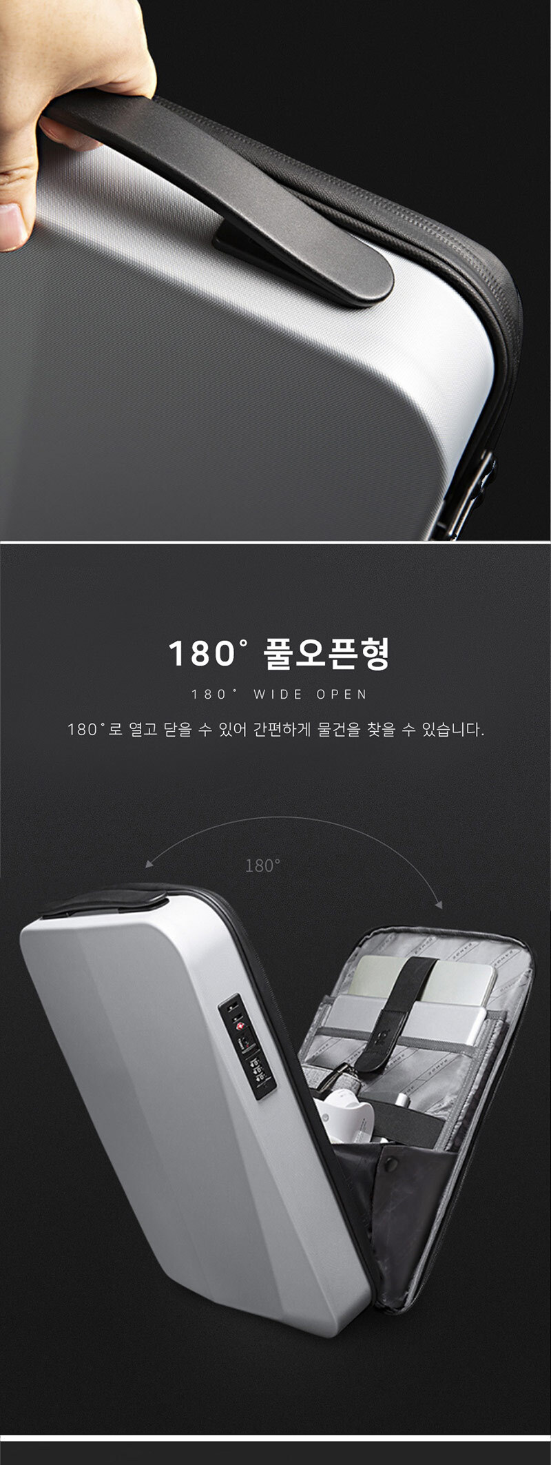 고급남성백팩,모던한남성백팩