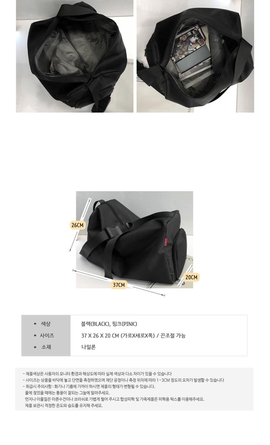 남성스포츠백,크로스백,여성스포츠백,헬스가방,운동가방,캠핑가방,신발수납